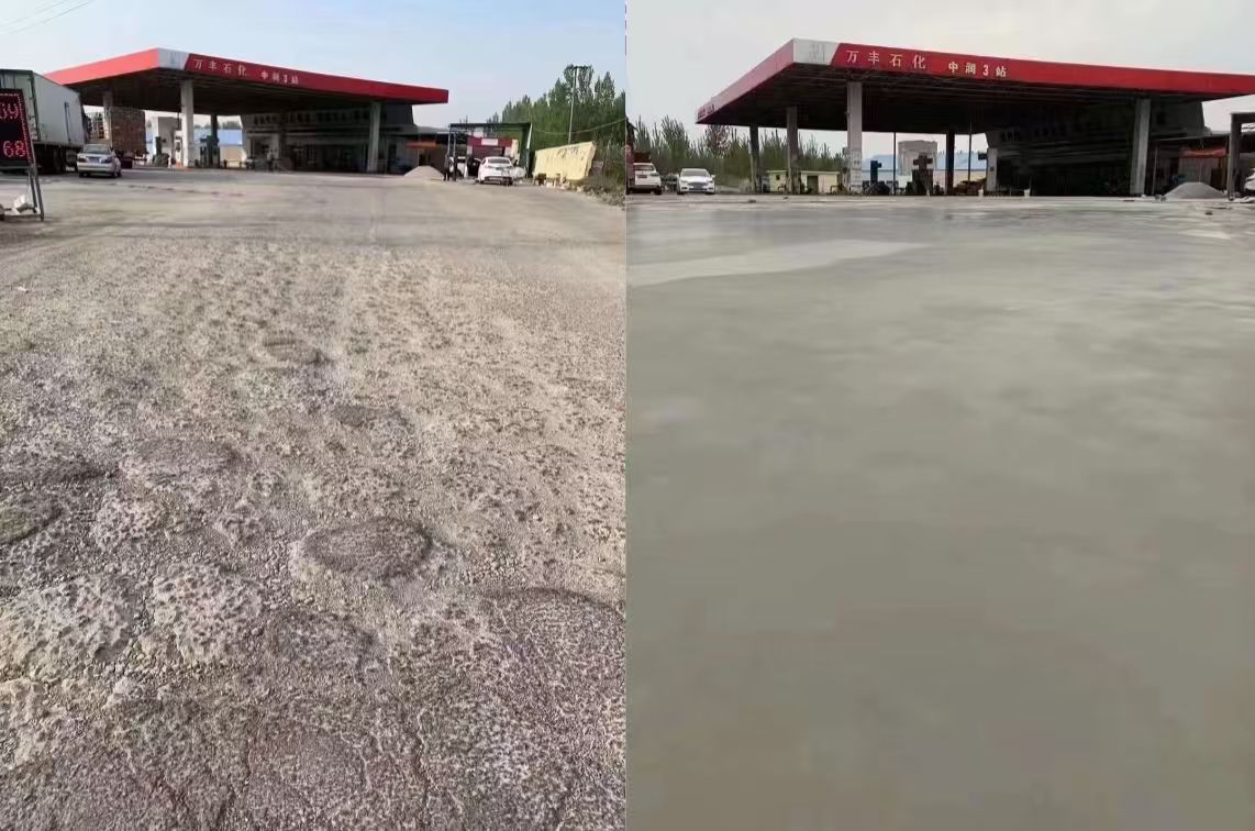 泉州水泥道路抢修料 混凝土地面修补砂浆